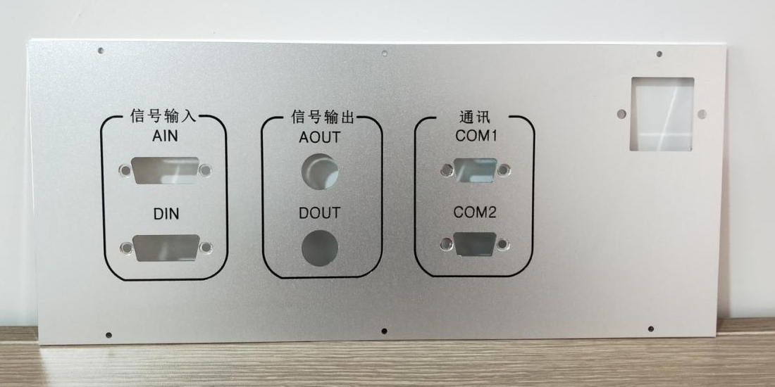 加工中心銑鋁件多少