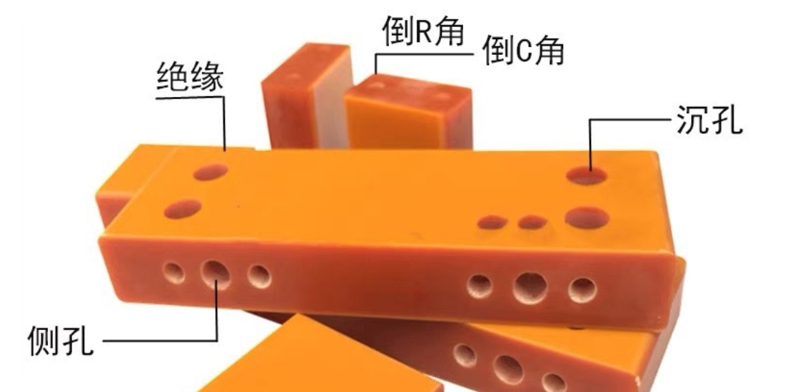 絕緣件加工中心刀庫怎么裝刀？