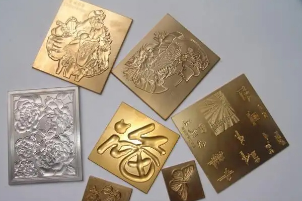 燙金版